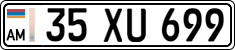 License plate of Armenia, Private owners