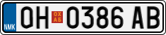License plate of North Macedonia, Regular plates (2012)