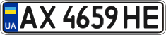 License plate Ukraine, Regular plates (2004)