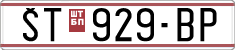 License plate of North Macedonia, Regular plates (1993)