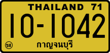 License plate of Thailand, Trucks and buses