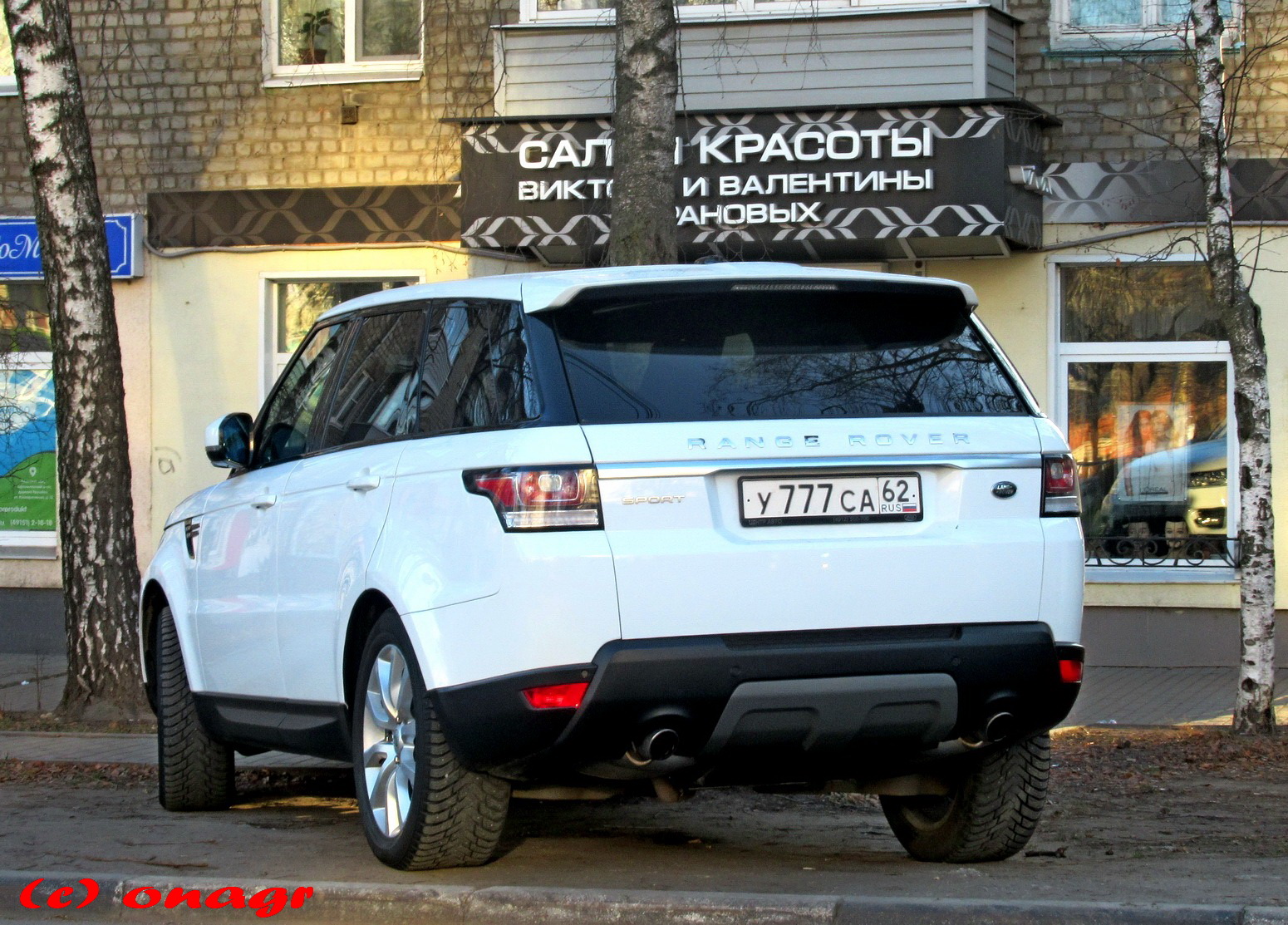 у 777 са 62, Land Rover Range Rover Sport 2nd gen (L494), 2013–2017