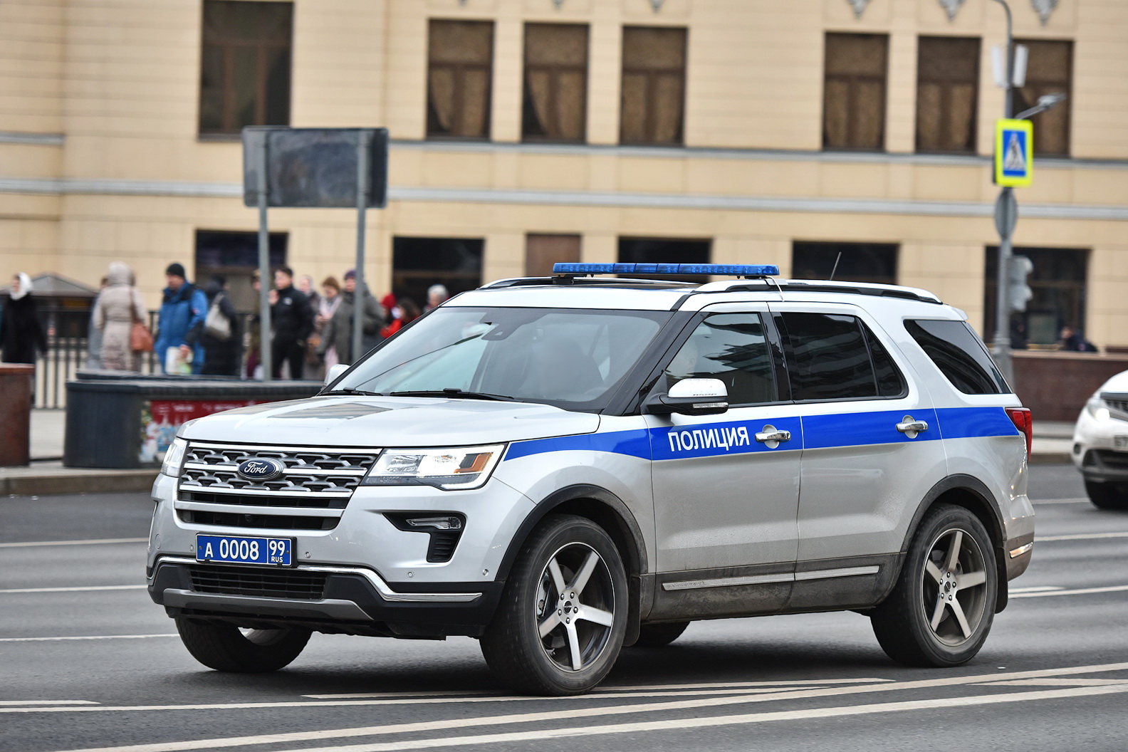 а 0008 99, Ford Explorer 5th gen (U502), facelift, 2015–2020