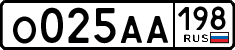 License plate Russia, Cars