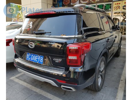 豫C·D0E78, Trumpchi GS8