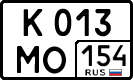 License plate Russia, Cars