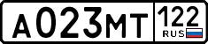 License plate Russia, Cars