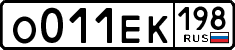 License plate Russia, Cars