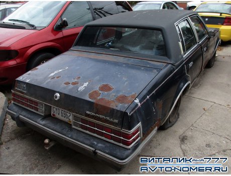 GYQ 6962, Pontiac Bonneville