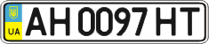 License plate Ukraine, Regular plates (2004)