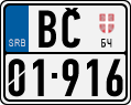 License plate of Serbia, Motorcycles