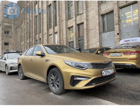 к709ас797, Kia Optima