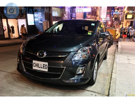 CH1LLED, Mazda 8