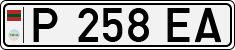 Non-recognized and partially recognized states, Transnistria (cars)