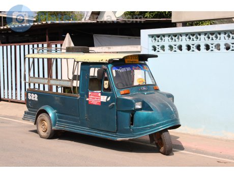 สก 2133, Daihatsu Midget