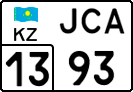License plate Kazakhstan, Trailers (2012)