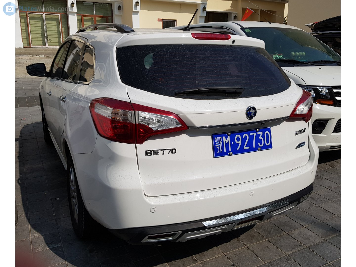 鄂M·92730, Venucia T70 