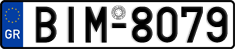 License plate of Greece, Cars