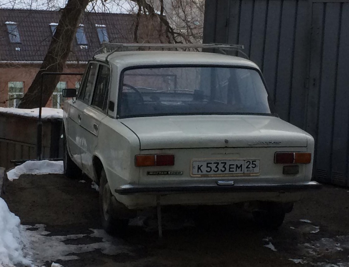 к 533 ем 25, Lada (VAZ) 2101 21011/21013, 1974–1988