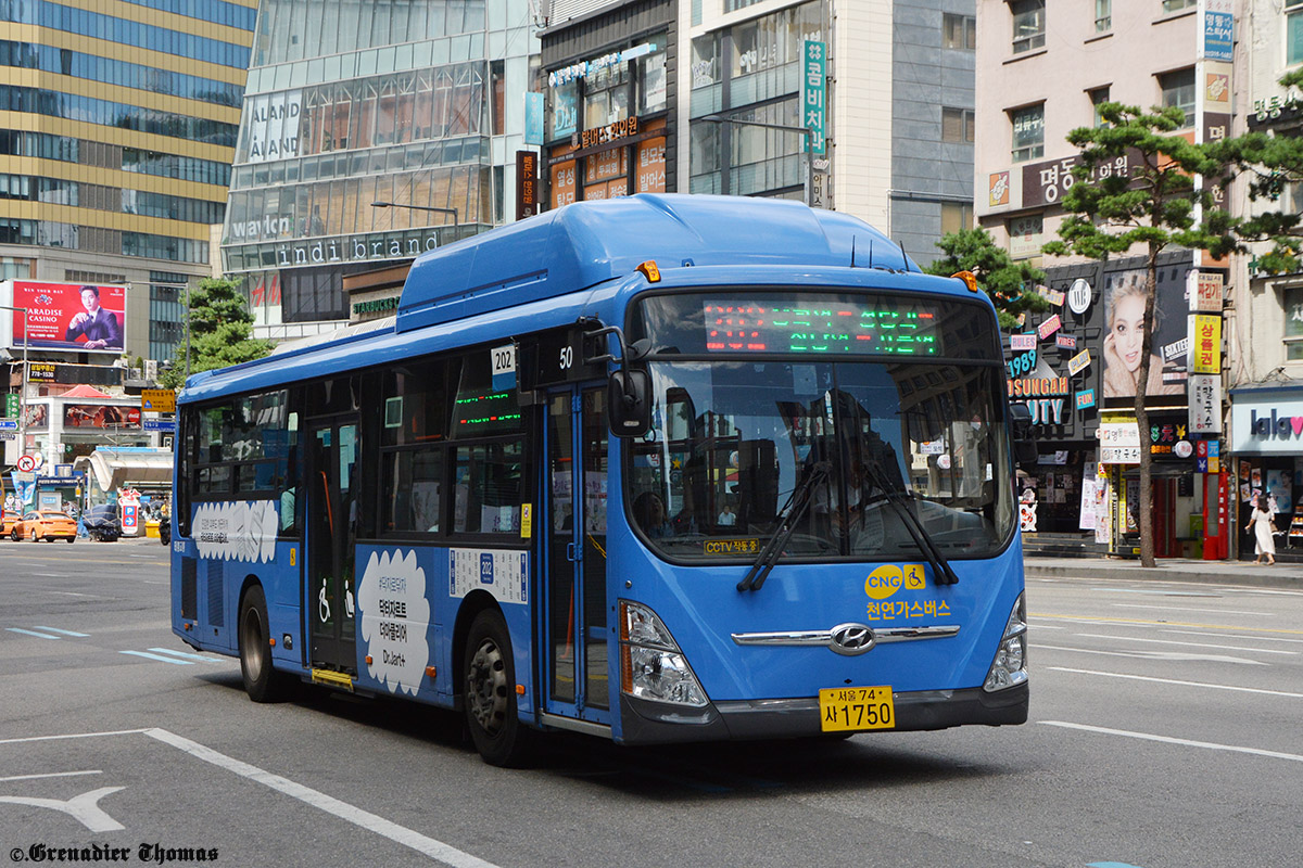 서울74사 1750, Hyundai Aero City 1st gen (CY), 1991–2000