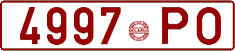 License plate Belarus, Cars (1992)