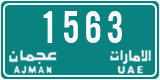 License plate of the UAE, Ajman, Taxi