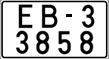 License plate Belarus, Special vehicles (2004)