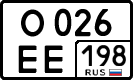 License plate Russia, Cars
