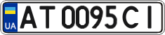 License plate Ukraine, Regular plates (2004)