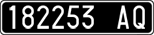 License plate of Italy, Cars (1927 year series)