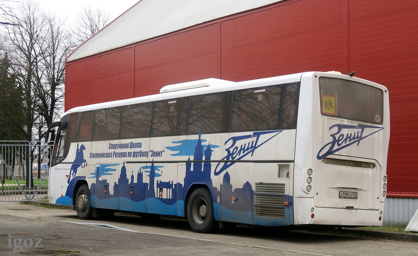 х 798 ух 178, LiAZ 5290/5291 Cruise 1st gen, 2014­–2019