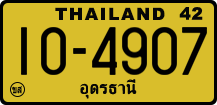 License plate of Thailand, Trucks and buses