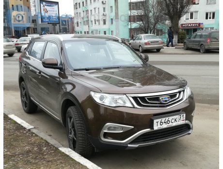 т646ск31, Geely Atlas