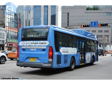 서울74사 1750, Hyundai Aero City