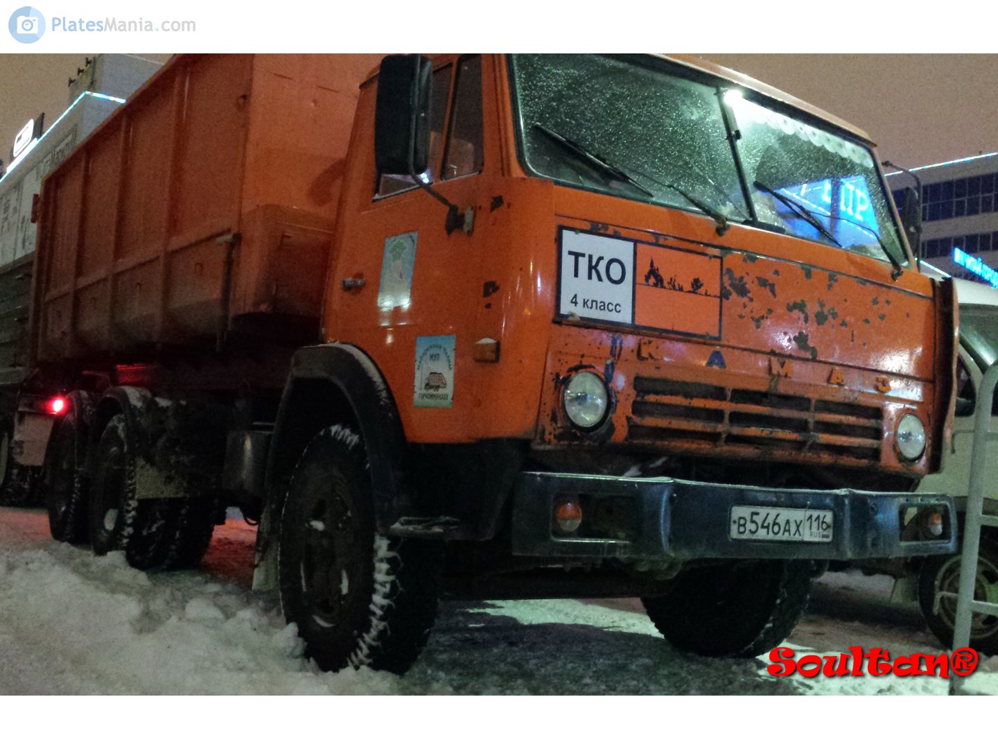 в 546 ах 116, KamAZ 5513 