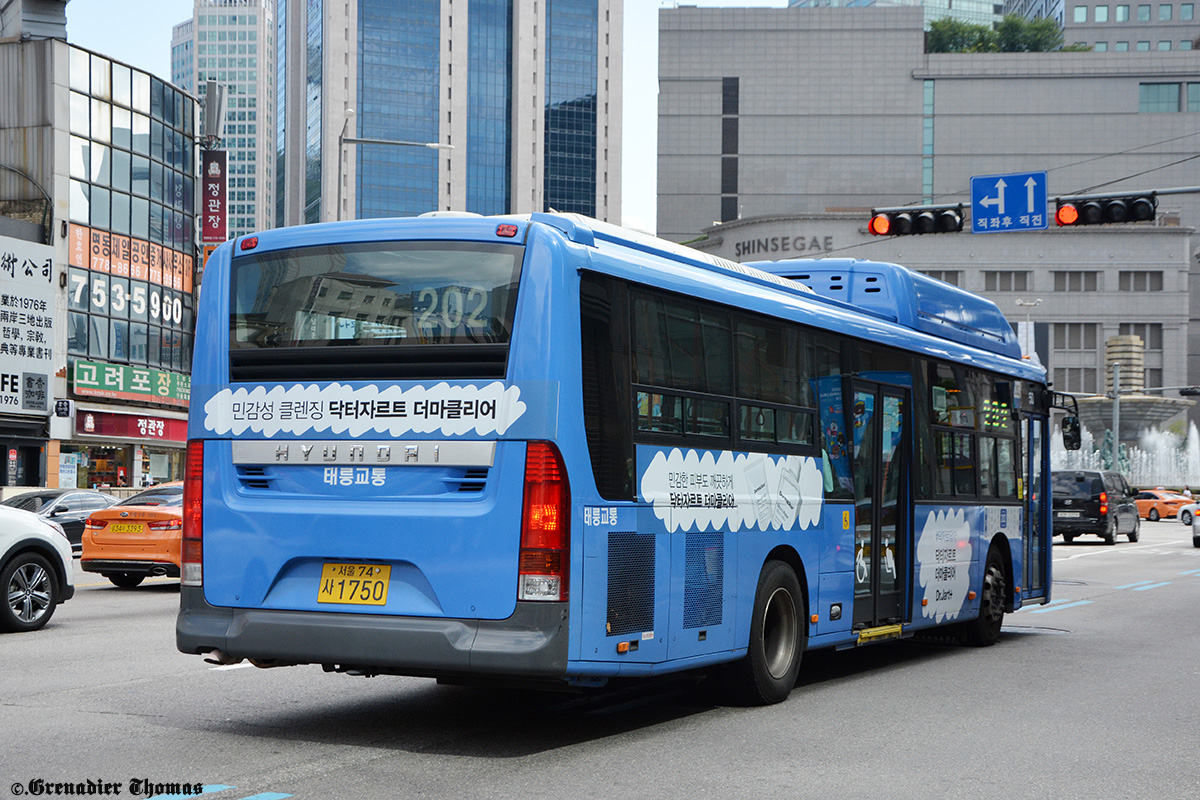 서울74사 1750, Hyundai Aero City 1st gen (CY), 1991–2000