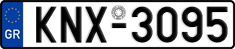License plate of Greece, Cars
