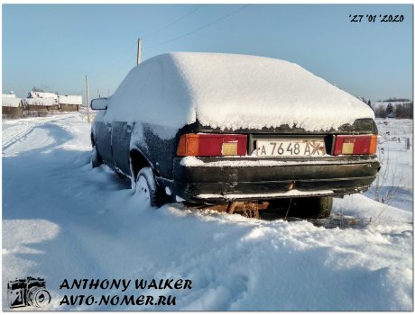 а 7648 АХ, Moskvich (AZLK) 2141