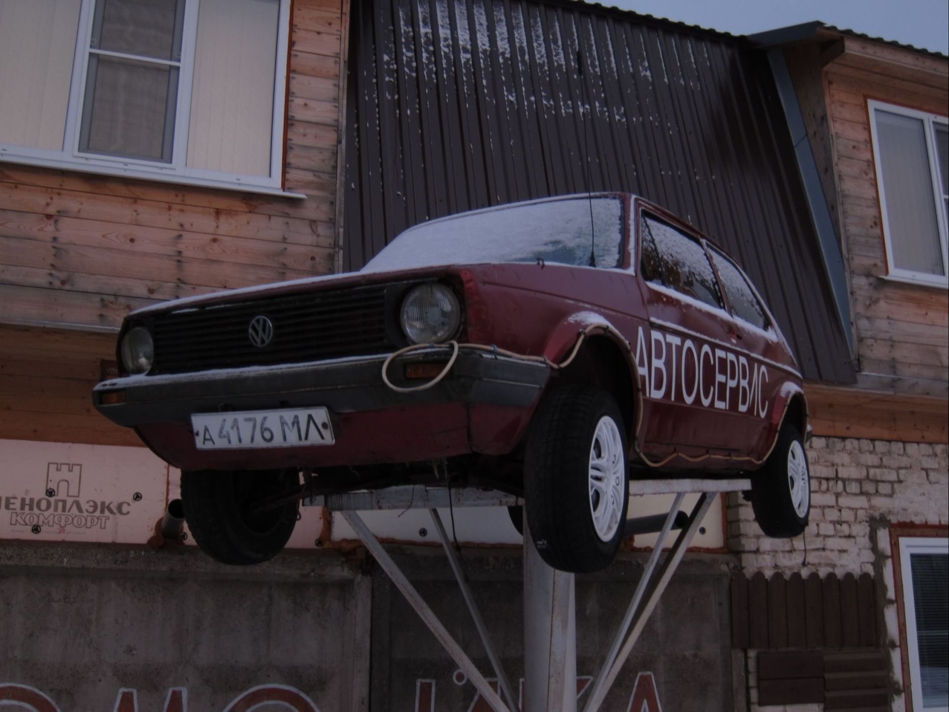 а 4176 МЛ, Volkswagen Golf 1st gen 3-door Hatch (17), 1974–1984