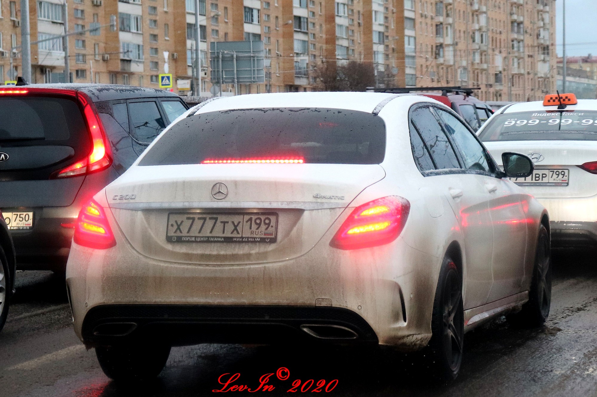х 777 тх 199, Mercedes-Benz C-Klasse 4th gen Sedan (W205), 2014–2021