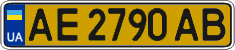 License plate Ukraine, Public transport (2004)