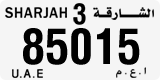 License plate of the UAE, Sharjah, Cars