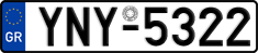 License plate of Greece, Cars