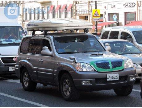 43루 5222, Hyundai Terracan