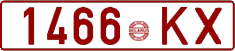 License plate Belarus, Cars (1992)