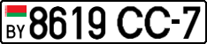 License plate Belarus, Cars (2004)