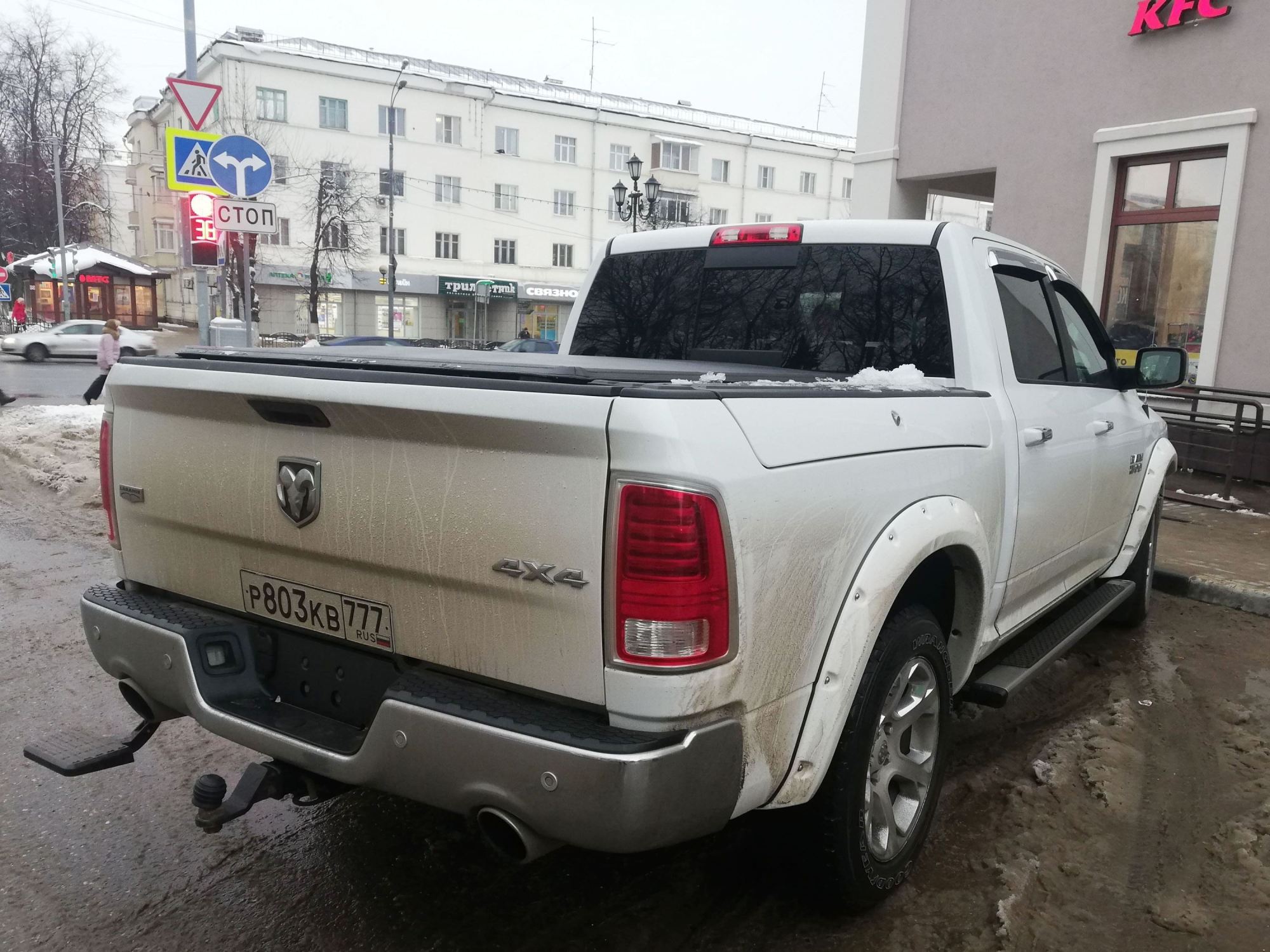 р 803 кв 777, Ram Pickup 4th gen (DS/DJ/D2), 2010–2024