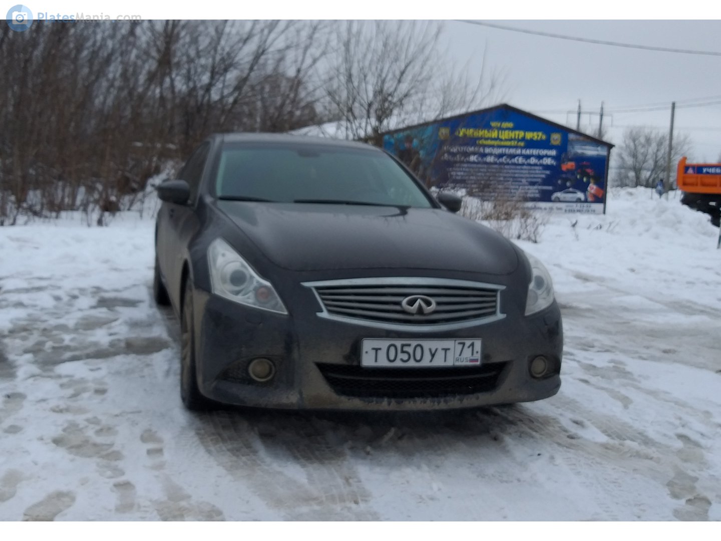 т 050 ут 71, Infiniti Q40/Q50/Q60/G-Series 