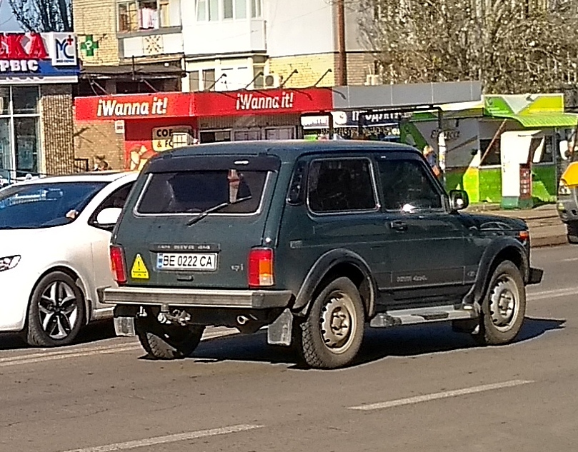 BE 0222 CA, Lada (VAZ) 2121 Нива 21213/21214 (Legend), 1994–