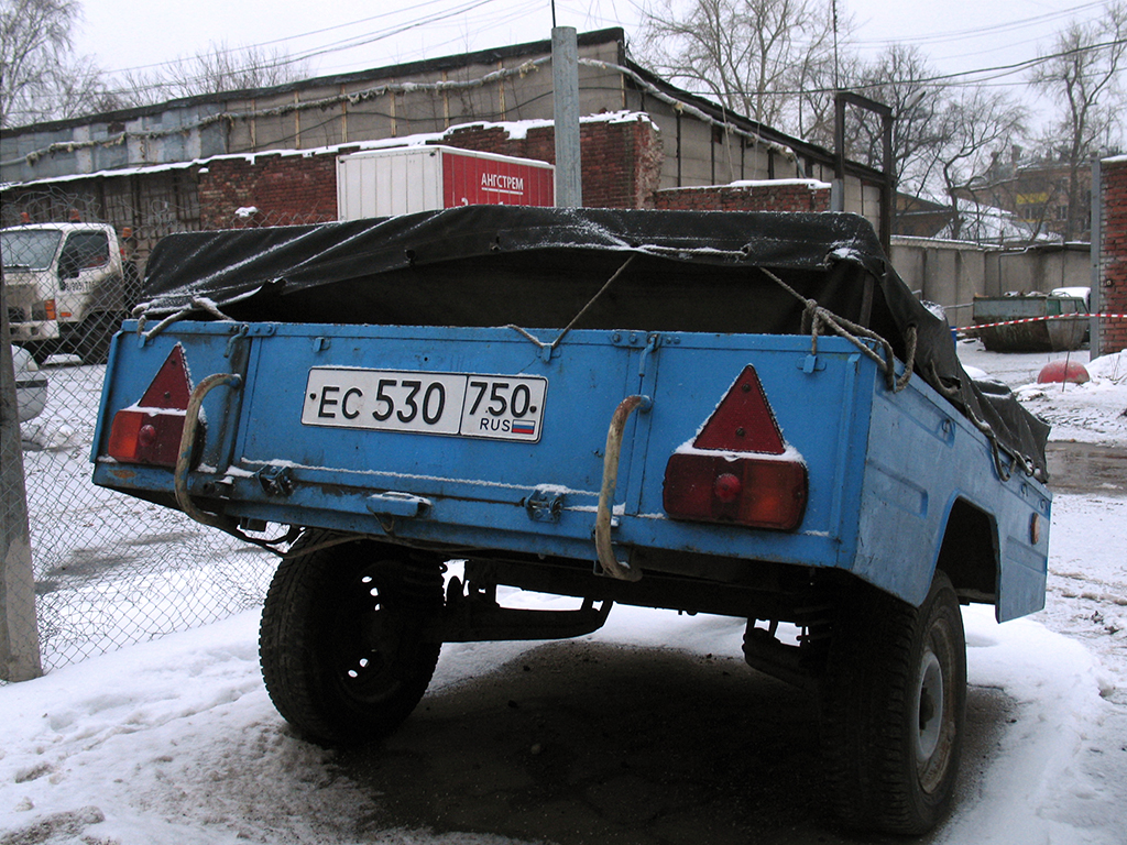 ес 5307 50, Kurganmashzavod (KMZ) 8119 